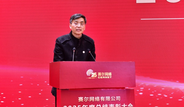 ΢��ͼƬ_20260205090919_31_195