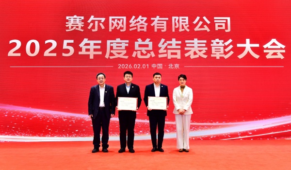 ΢��ͼƬ_20260205090912_30_195