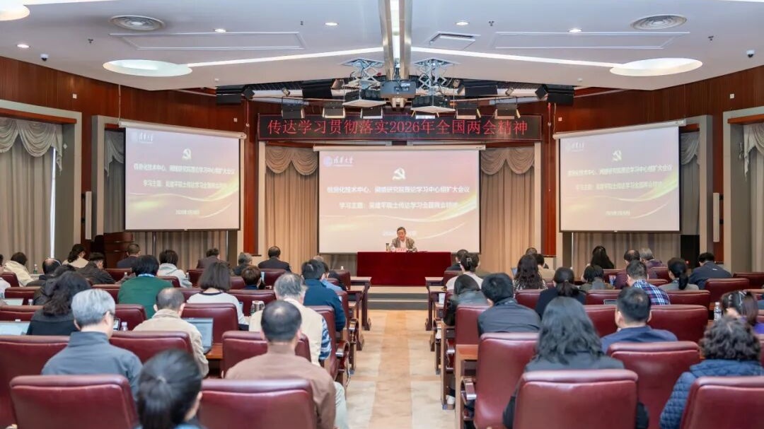 腾龙集团(中国)有限公司官网