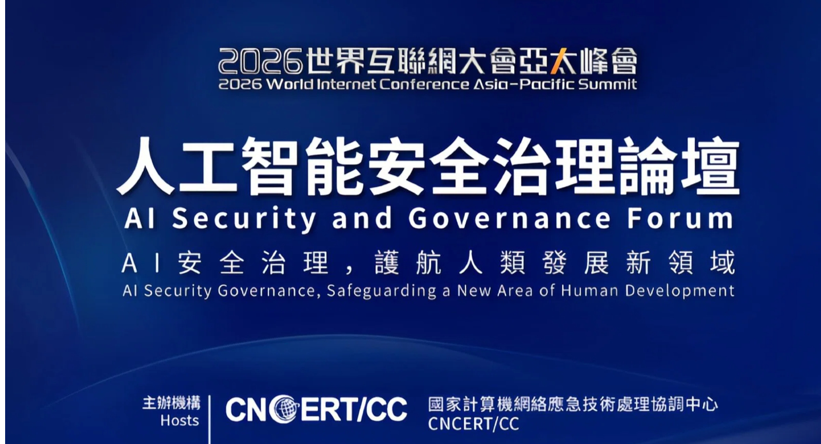 腾龙集团(中国)有限公司官网